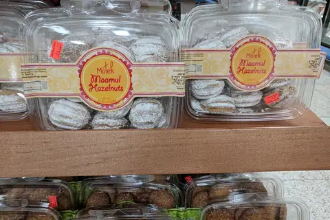 Hingham Bakery photo 1