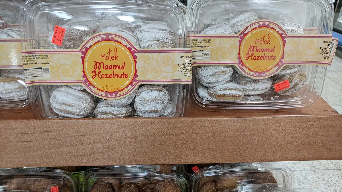 Hingham Bakery – bakery in Hingham town centre